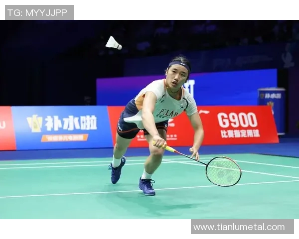 羽毛球心理素质评比揭晓广州羽毛球队荣获第三名殊荣